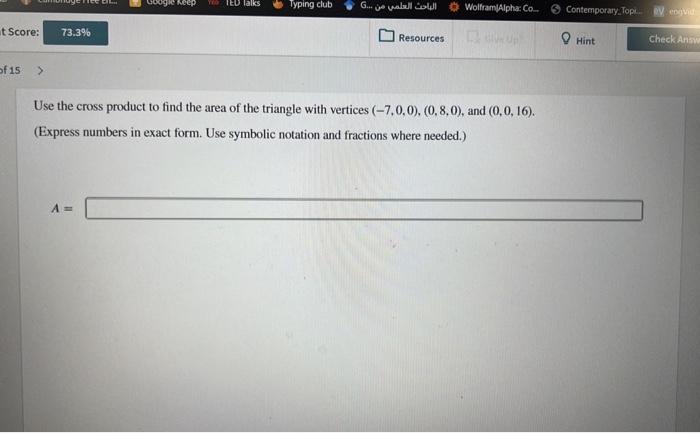 Solved Use the cross product to find the area of the | Chegg.com