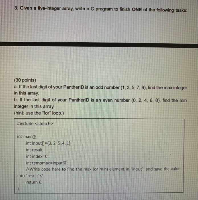 Solved Given A Five Integer Array Write A C Program To Chegg Hot Sex Picture 7582