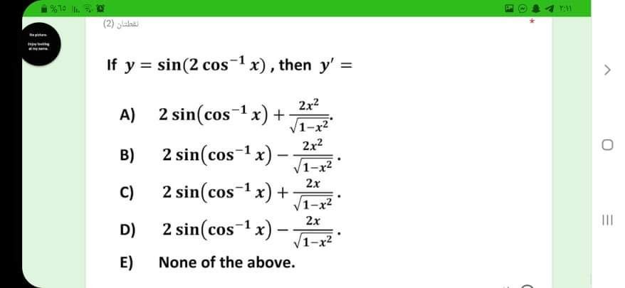 Solved 70 L ملتان 2 If Y Sin 2 Cos 1 X Then Y O Chegg Com