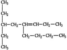 Solved: Select the correct name for the following compound.A) 1