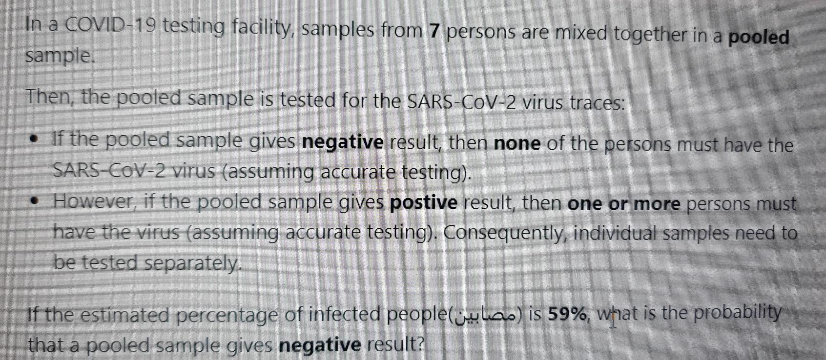 Solved In a COVID-19 testing facility, samples from 7 | Chegg.com