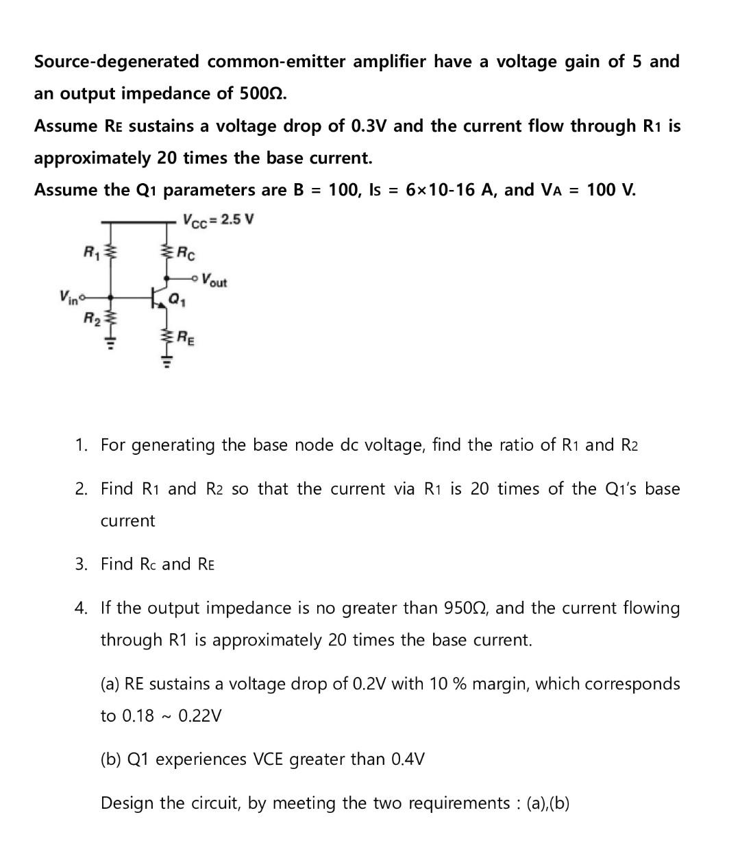 source degenerated common source amplifier gain