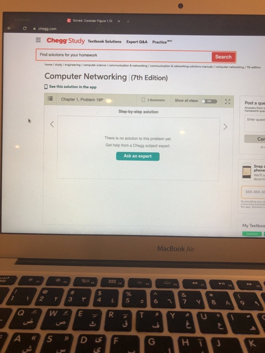 Solved Consider Figure 110 Chegg Chegg Study Chegg Solved Consider Figure 110 Chegg Chegg Study Chegg
