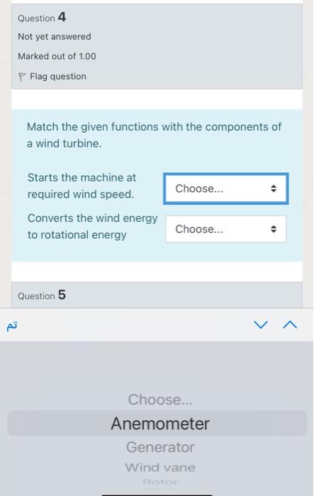 Solved Question 3 Not yet answered Marked out of 1.00 P Flag | Chegg.com