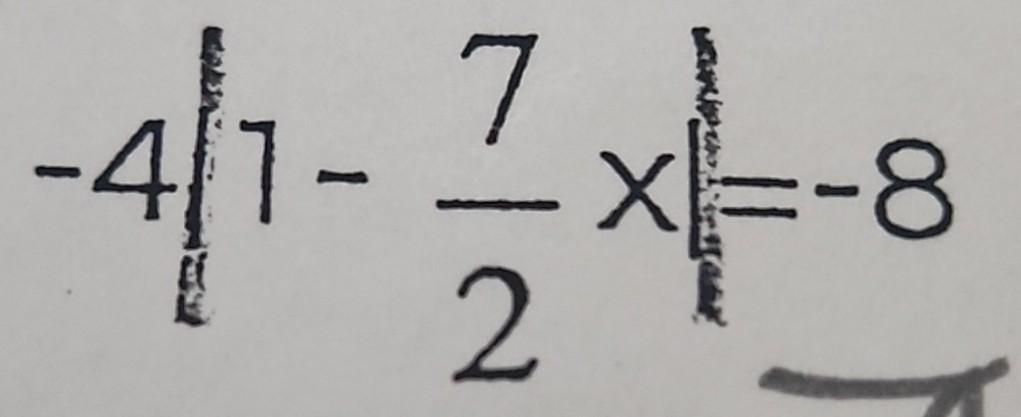 сколько будет 14 7 х 8