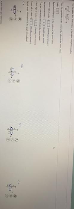 Solved oc DR | Chegg.com