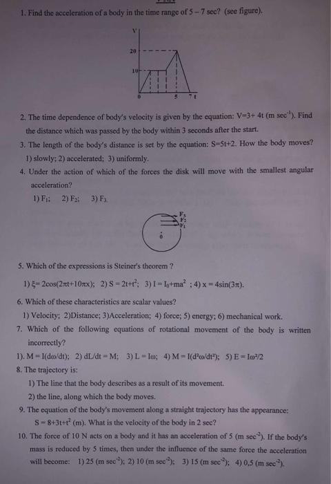 Solved this is one single question with several parts. solve | Chegg.com