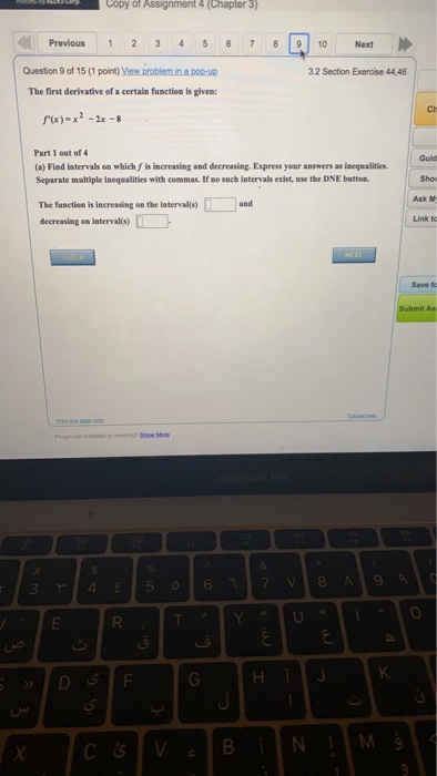 Solved Copy of Assignment 4 (Chapter 3) Previous 1 2 3 4 5 6 | Chegg.com