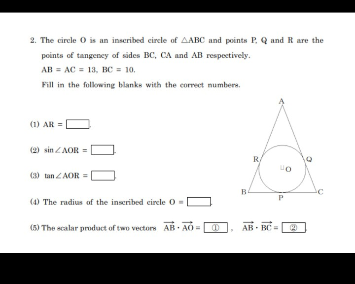 Solved 2 The Circle 0 Is An Inscribed Circle Of bc And Chegg Com