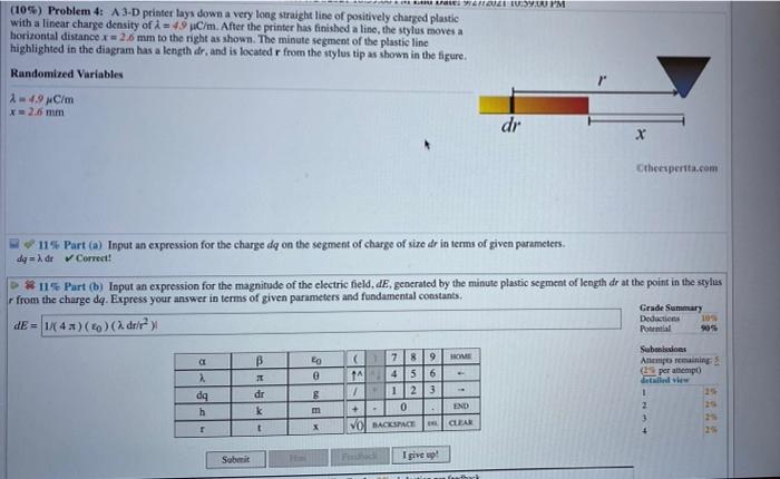 Solved RRI HILI : 3.00 PM (1056) Problem 4: A 3-D Printer | Chegg.com