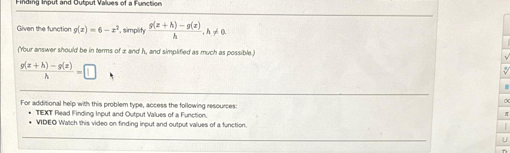 Solved Finding Input and Output Values of a FunctionGiven | Chegg.com