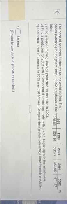 student submitted image, transcription available below