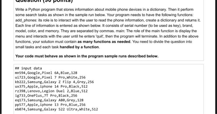 Solved Write a Python program that stores information about | Chegg.com
