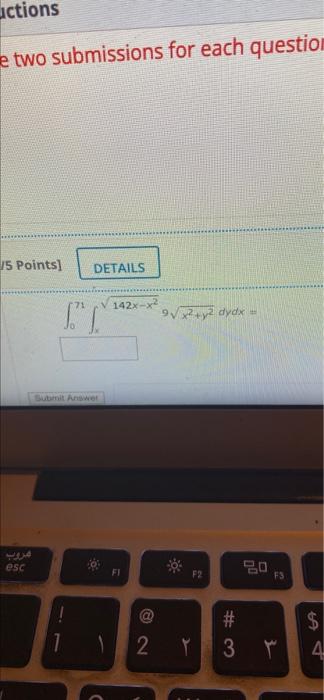Solved actions e two submissions for each question J5 | Chegg.com