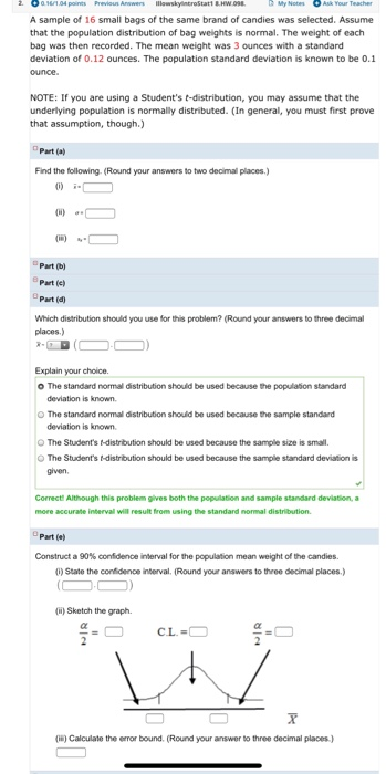 Solved Question 16 0 / 1 pts The rating distribution of