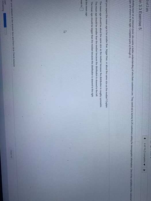 Solved 0 of 2 pts 4 of 19 (3 complete) on 3.3 Exercise 5 | Chegg.com
