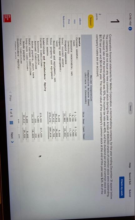 Solved Ch16 HW Help Save & Exit Submit Check my work 1 2 | Chegg.com