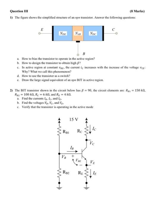 Solved Question III (8 Marks) 1) The figure shows the | Chegg.com
