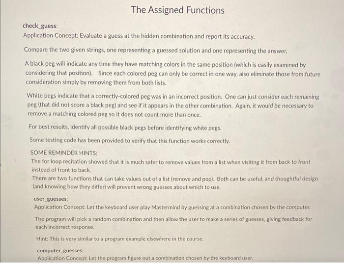 Solved This is an exercise in implementing functions to | Chegg.com