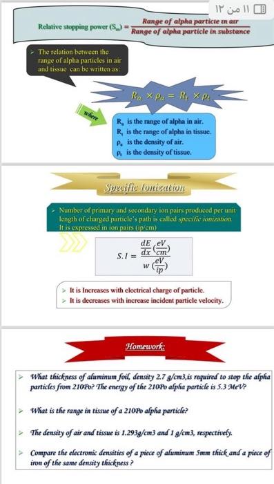 Solved Relative stopping power (S−)= Range of alpha particle | Chegg.com