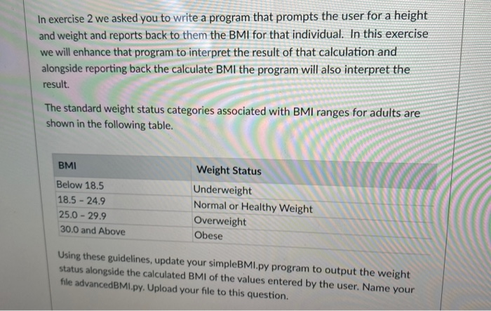 Solved In exercise 2 we asked you to write a program that | Chegg.com