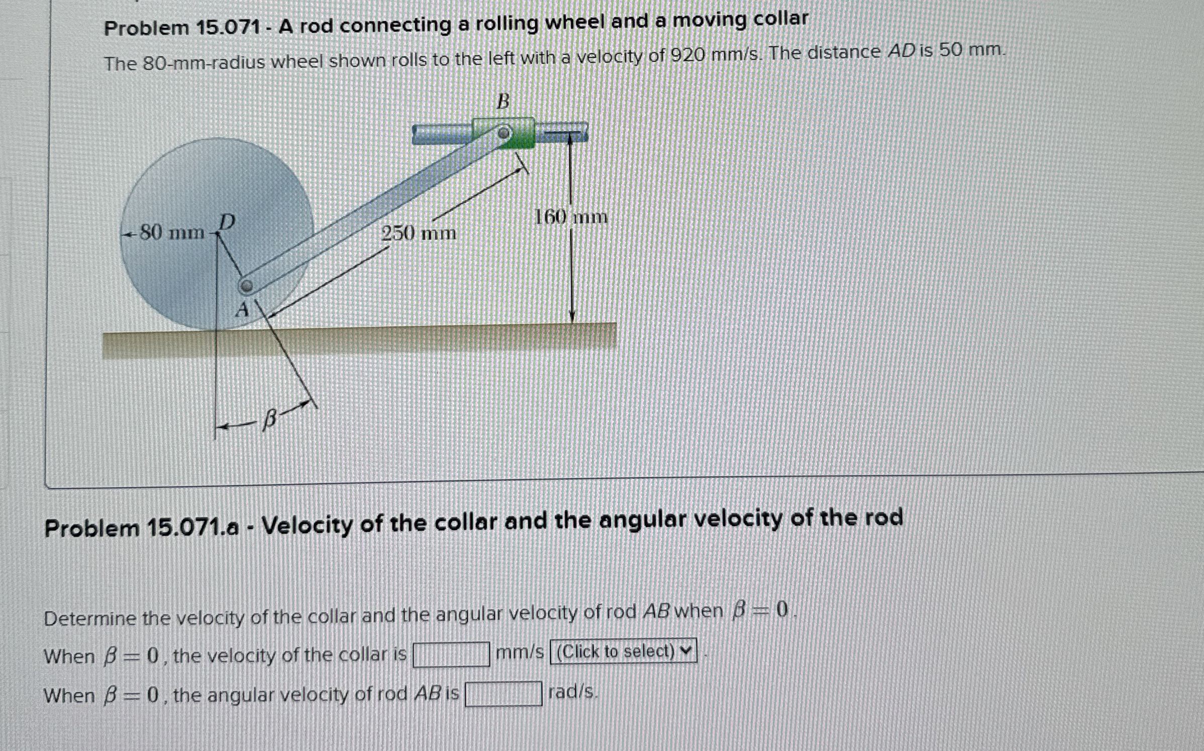 Solved Problem 15.071 - ﻿A rod connecting a rolling wheel | Chegg.com