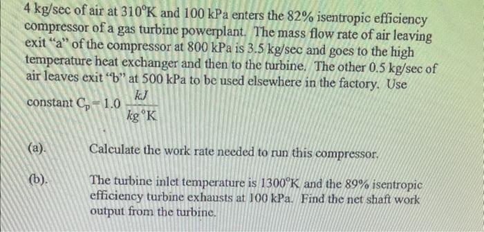 Solved thermo assistance should get 1199.1kw and 690.6kw | Chegg.com