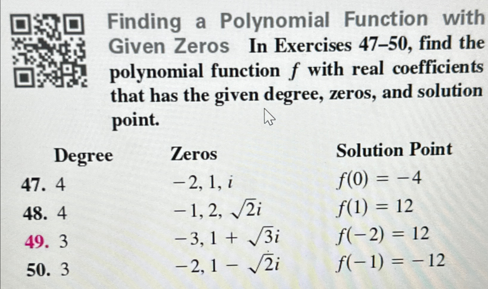 find the zeros of the polynomial function symbolab