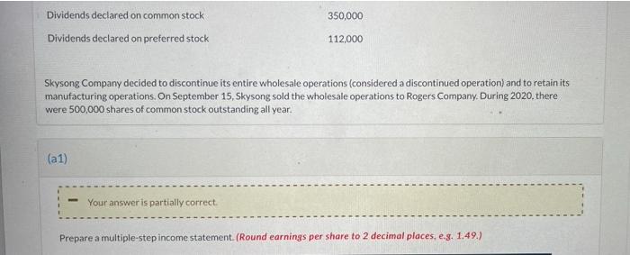 Solved The following information is related to Skysong | Chegg.com