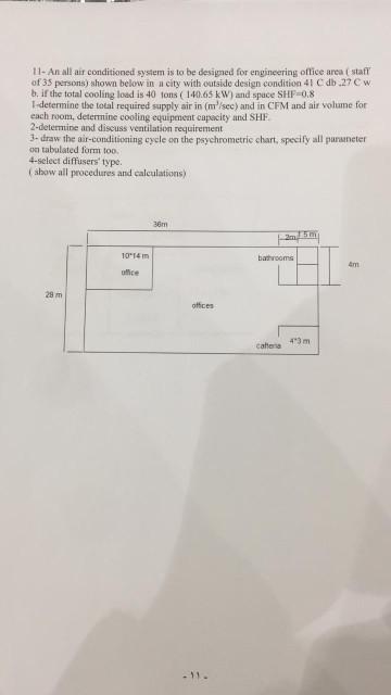 11- An all air conditioned system is to be designed | Chegg.com