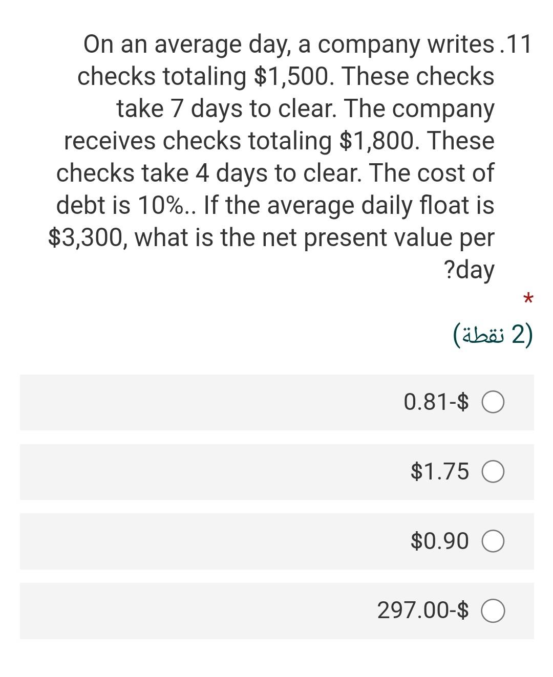 Solved On an average day, a company writes.11 checks | Chegg.com
