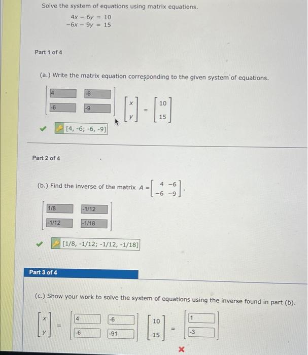 Solved Solve the system of equations using matrix equations. | Chegg.com