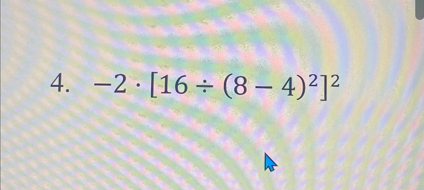 значение выражения 2*216^8 4