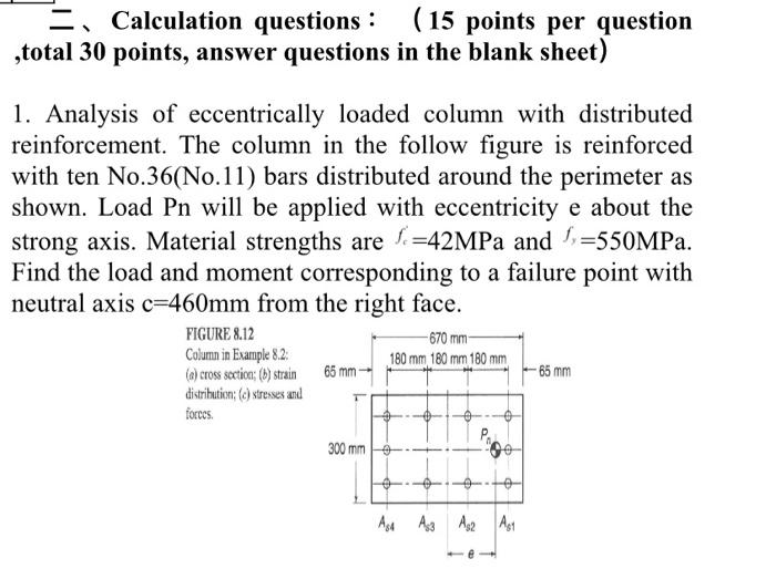 solved-calculation-questions-15-points-per-question-total-chegg