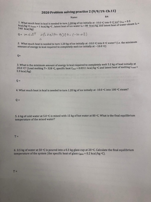 Solved 2020 Problem solving practice 2 (9/9/19: Ch.11) Name: | Chegg.com