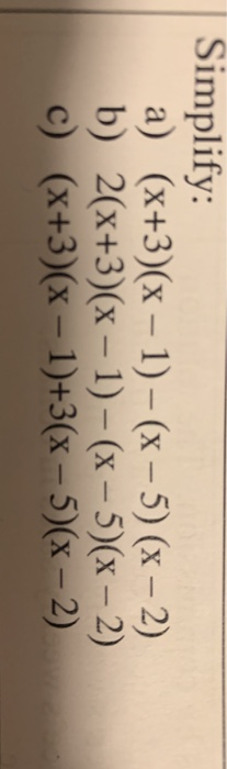 2 1 5 х 2 3 11