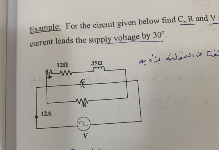 Solved Example: For the circuit given below find C, R and V | Chegg.com
