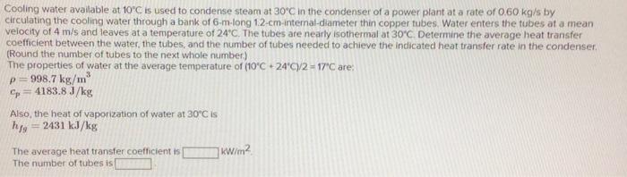 Solved Heat Transfer help. Do not copy solutions from | Chegg.com