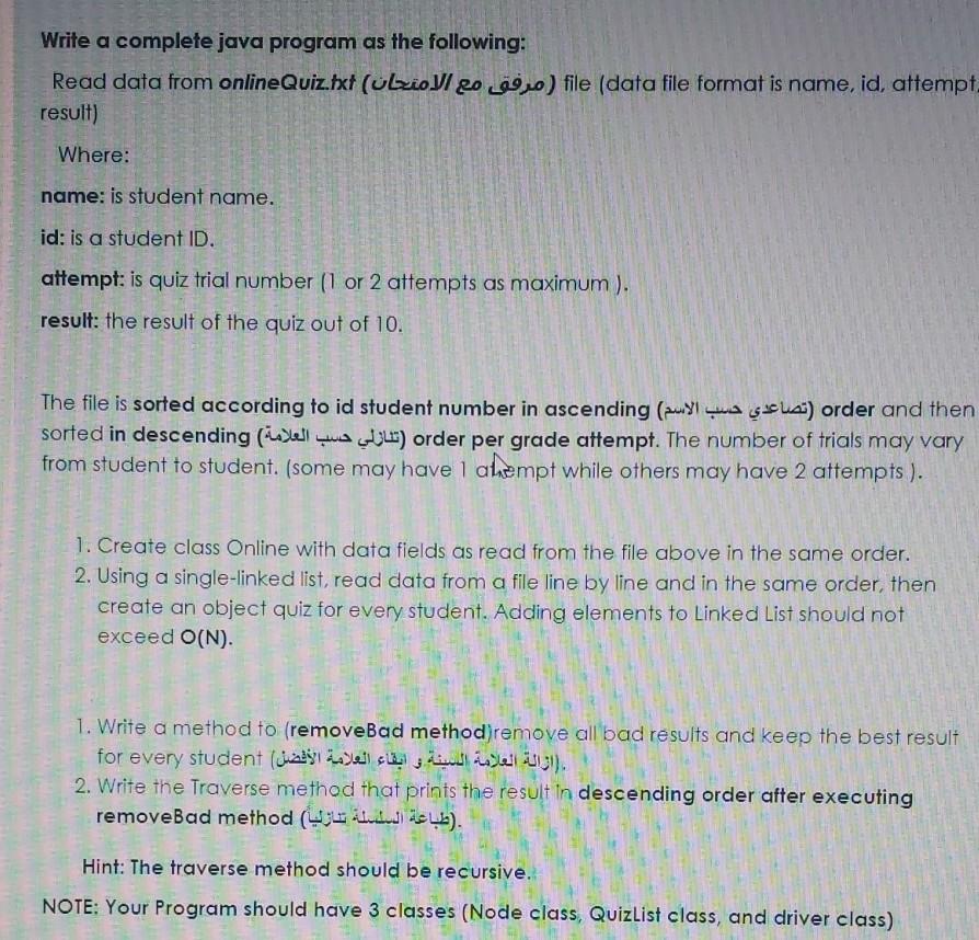 Write a complete java program as the following: Read | Chegg.com