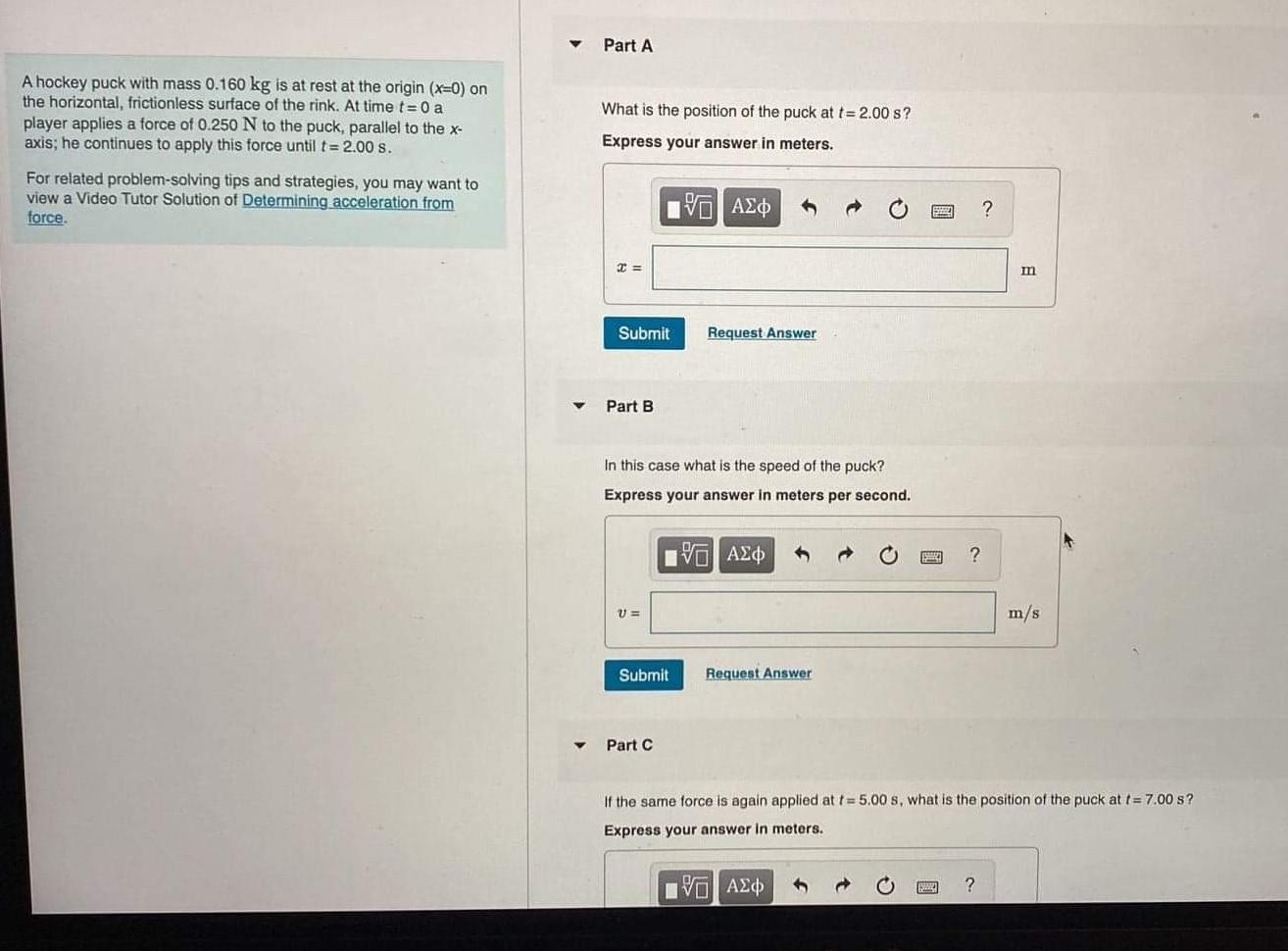 Solved A hockey puck with mass 0.160 kg is at rest at the