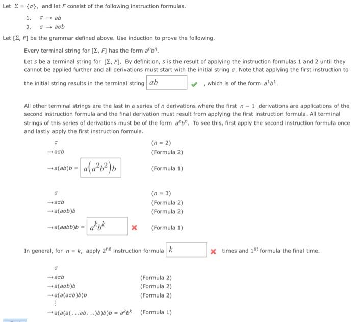 Solved Let Σ={σ}, and let F consist of the following | Chegg.com