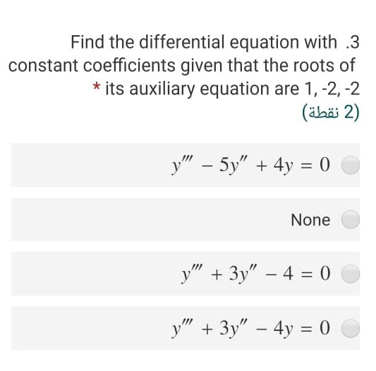 Solved Find the differential equation with .3 constant | Chegg.com