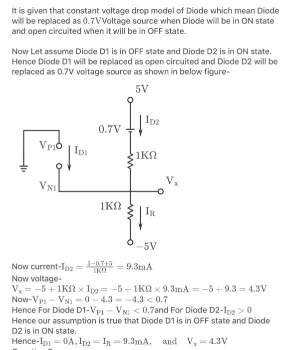 Solved I posted a same question three times. But the answer | Chegg.com