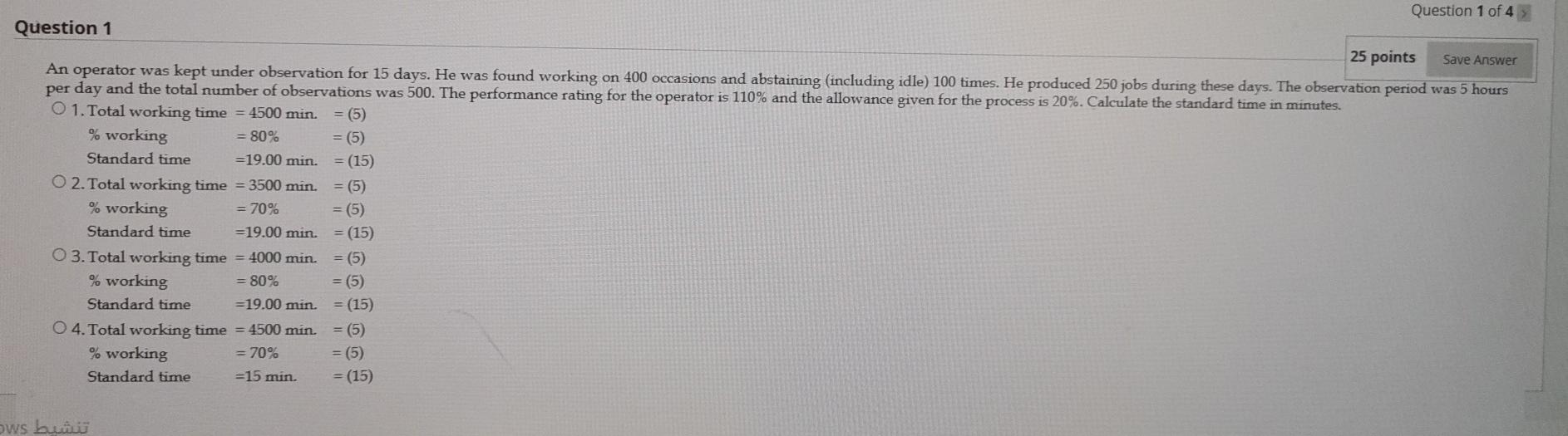 Question 1 of 4 Question 1 25 points Save Answer An | Chegg.com