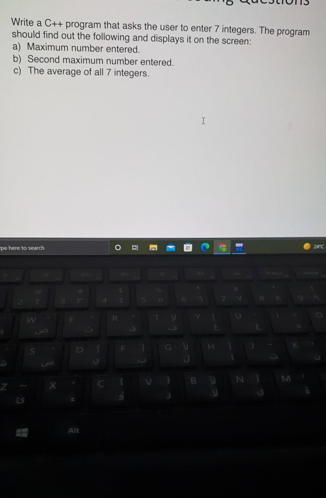 Solved a Write a C++ program that asks the user to enter 7 | Chegg.com