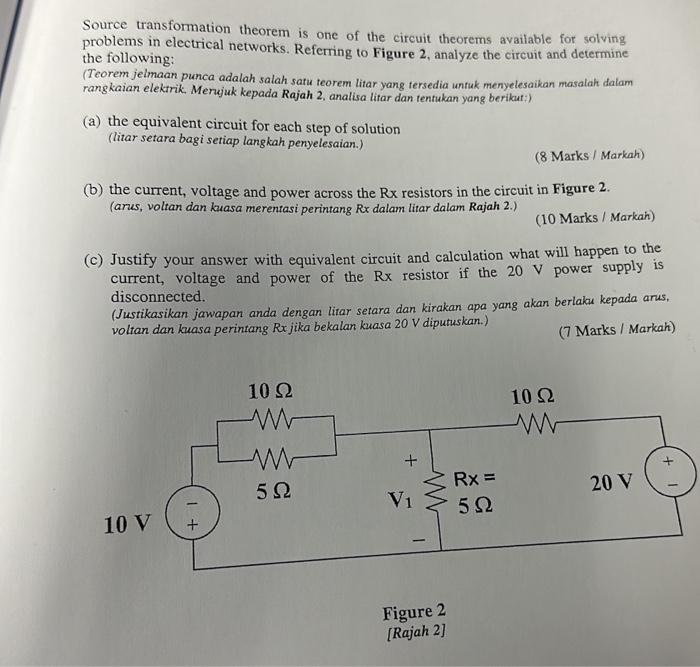 Solved Source Transformation Theorem Is One Of The Circuit | Chegg.com