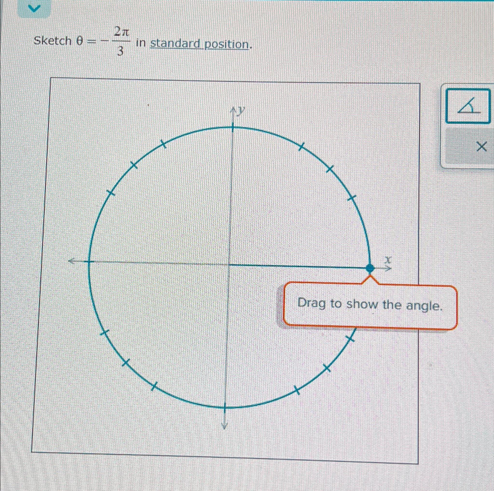 Solved Sketch θ 2π3 ﻿in Standard Position 8385