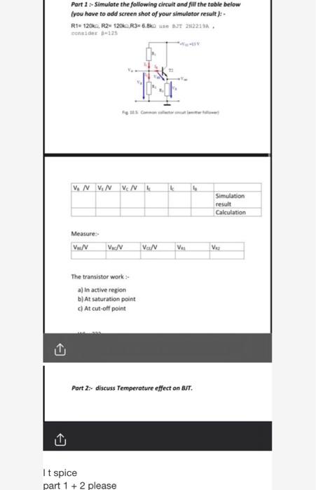 Solved Part 1 Simulate the following circuit and fill the | Chegg.com