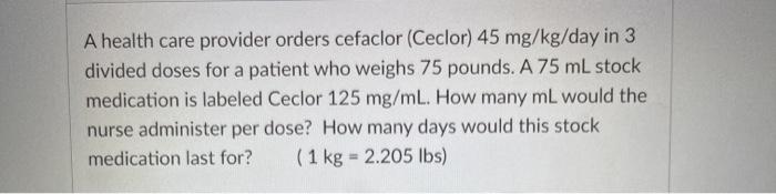 75 pounds 2024 in kg