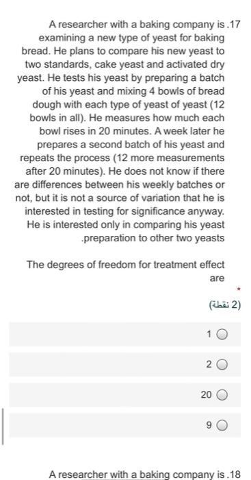 Solved A researcher with a baking company is. 18 examining a | Chegg.com